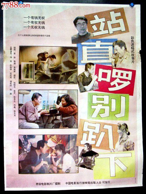 怎么做假克莱尔蒙特研究生大学文凭毕业证